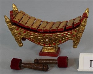 Image description is not available for DU2010.5.71a-c